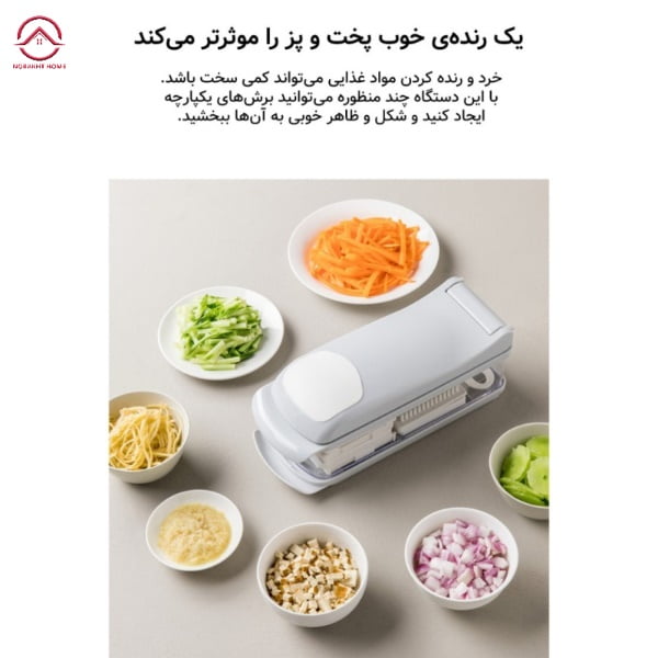 رنده چند منظوره جردن اند جودی