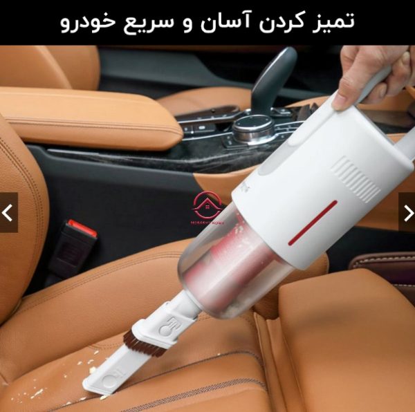 Deerma vc20plus