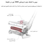 Deerma vc20plus