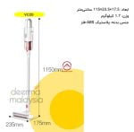 Deerma vc20plus