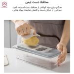 رنده چند منظوره جردن اند جودی