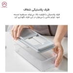رنده چند منظوره جردن اند جودی
