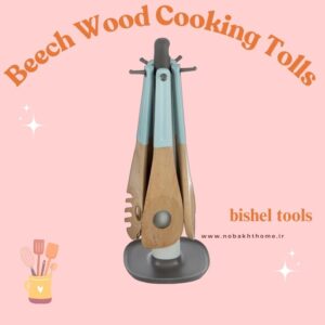 سرویس کفگیر و ملاقه بیشل تولز مدل BeechWood