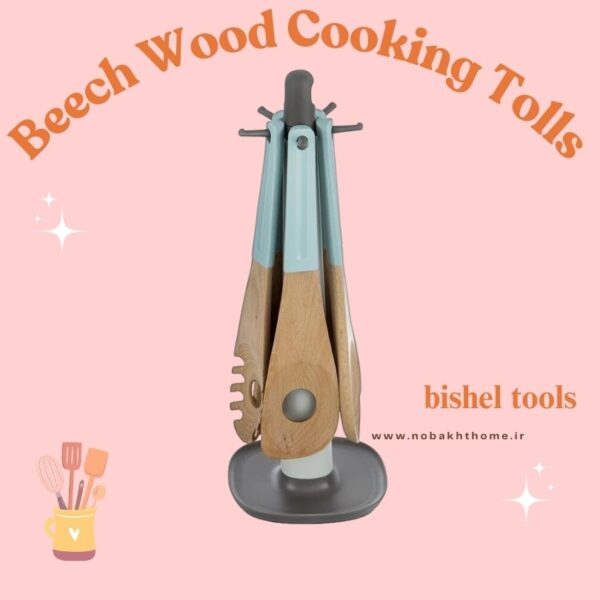 سرویس کفگیر و ملاقه بیشل تولز مدل BeechWood