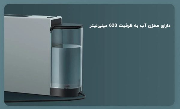 قوه ساز سیشر