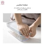 رنده چند منظوره جردن اند جودی