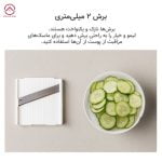 رنده چند منظوره جردن اند جودی
