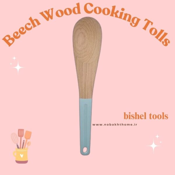 BeechWood-۰۱