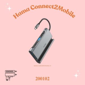 هاب هفت پورت USB-C هاما-۰۶