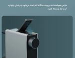 قوه ساز سیشر
