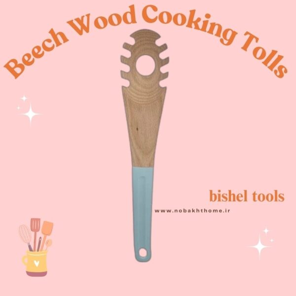 BeechWood-۰۲