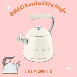 کتری روگازی کرم اسمگCKLW2001CR02