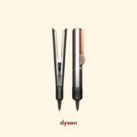 اتومو دایسون Dyson Airstrait HT01 طوسی