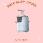 عصاره گیر اسمگ SJF01 آبی-03
