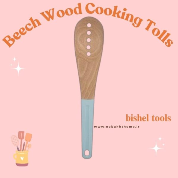 BeechWood-۰۳