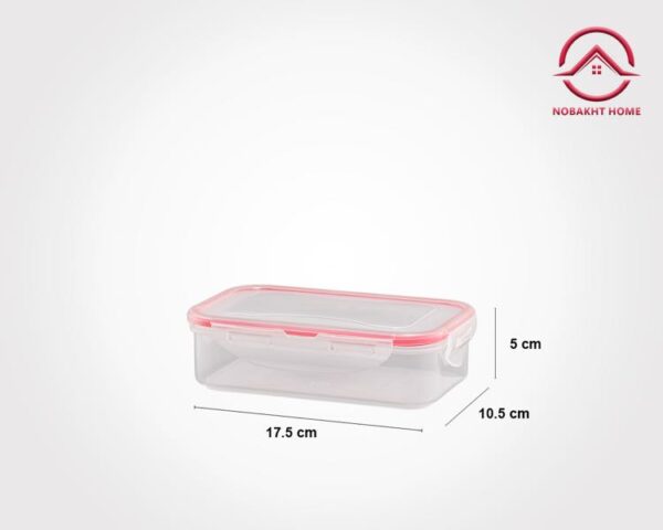 فریزری مستطیل 450 لیمون