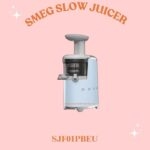 عصاره گیر اسمگ SJF01 آبی-04