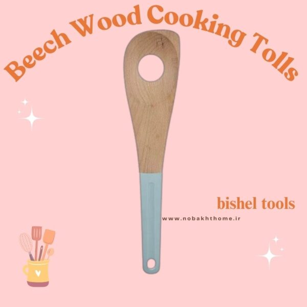 سرویس کفگیر و ملاقه بیشل تولز مدل BeechWood-۰۴