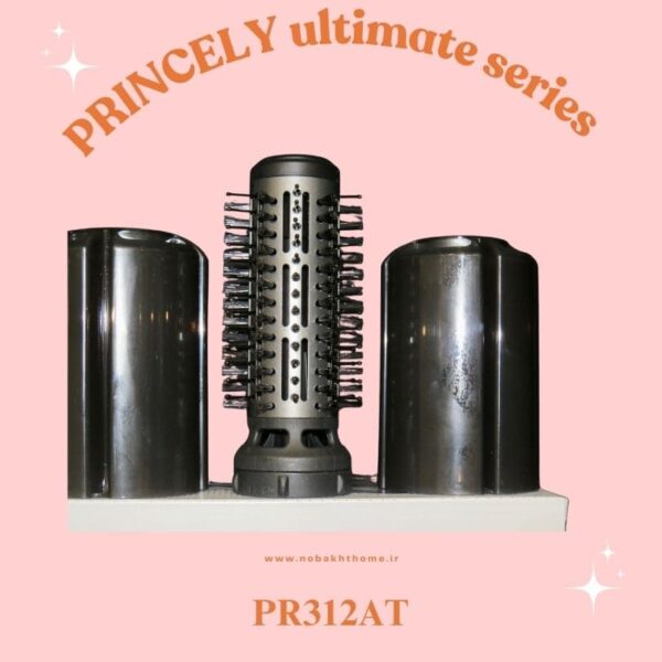 سشوار چرخشی حرفه‌ای پرینسلی PR312AT-۰۱