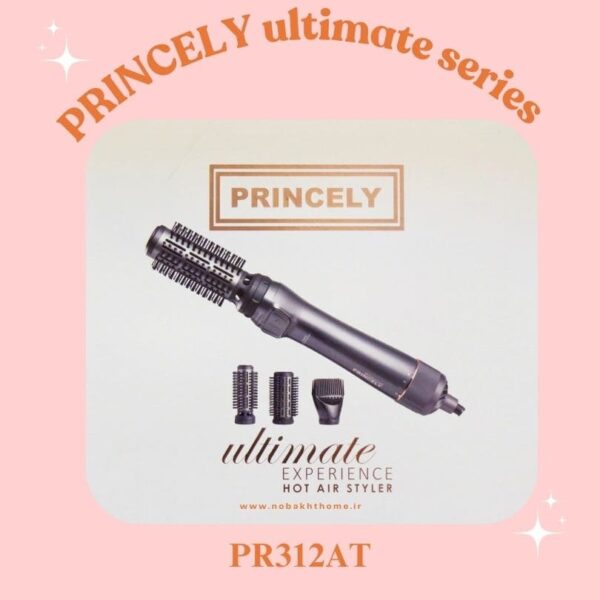 سشوار چرخشی حرفه‌ای پرینسلی PR312AT