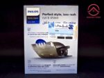 ماشین اصلاح فیلیپس HC3100