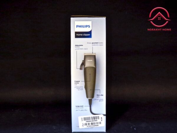 ماشین اصلاح فیلیپس HC3100