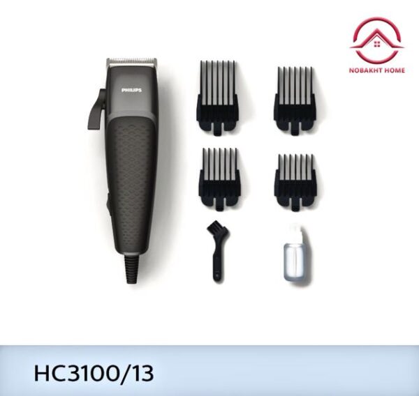 ماشین اصلاح فیلیپس HC3100