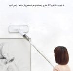 طی اسپری