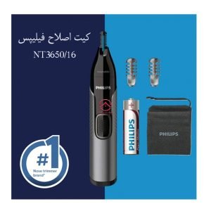 موزن گوش و بینی nt3650