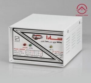 محافظ ولتاژ سارا p255
