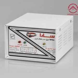 محافظ ولتاژ سارا p255