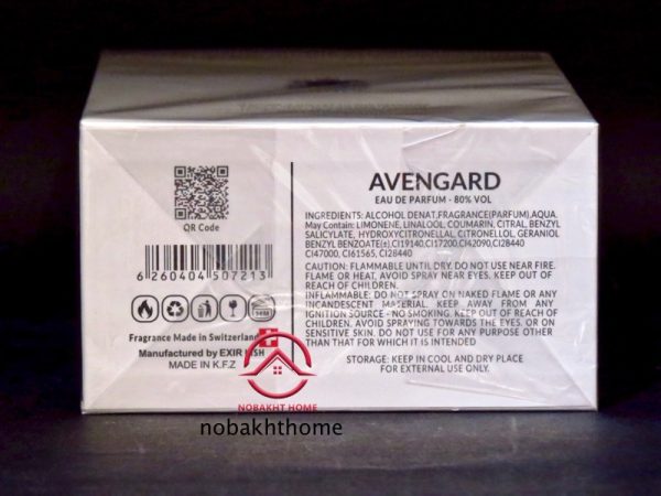 ادوپرفیوم پرنس مدل avengrad-07