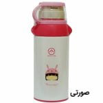 فلاسک هنری مدل کینگ 500