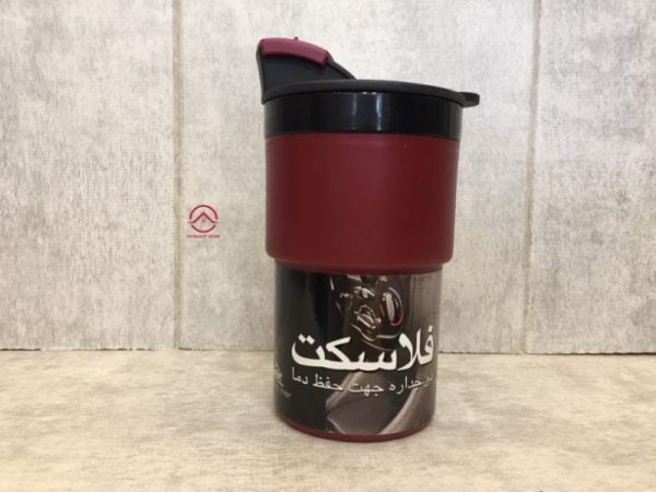 فلاسکت زرشکی یزدگل