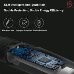 ماشین اصلاح ENCHEN Sharp 3S